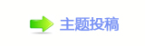 【㌀搀炍뽒﹖网】